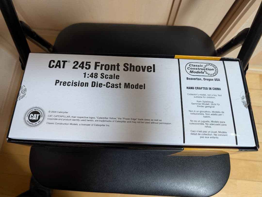 絶版品　CCM CAT 245 Front Shovel 1/50