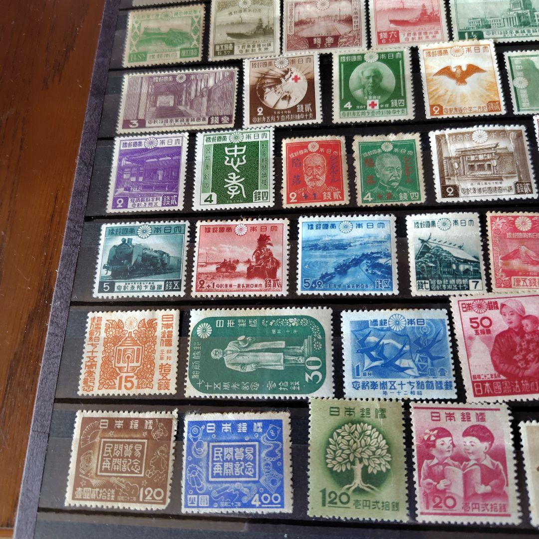 銭単位切手 (特大レア) 大正時代~戦後 いろいろ100種セット