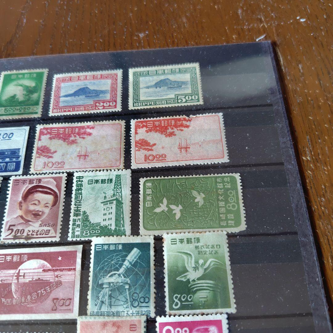 銭単位切手 (特大レア) 大正時代~戦後 いろいろ100種セット