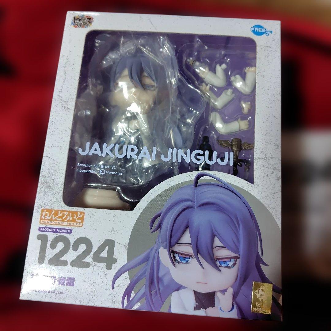 未開封品 ねんどろいど 神宮寺寂雷 1224 専用台座付き 未開封品 ねんどろいど 神宮寺寂雷 1224 専用台座付き ねんどろいど