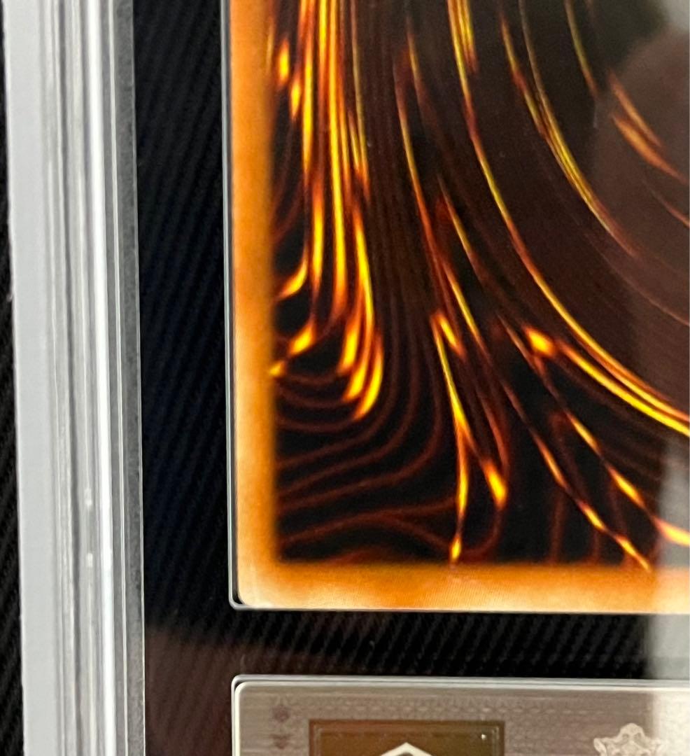 遊戯王　ファイアーダーツ　旧アジア　レリーフ　アルティメットレア　ARS9