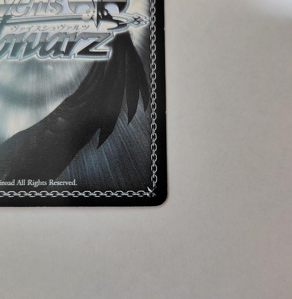 ヴァイス SPサイン「トドメのアスカ」1枚 ヱヴァンゲリヲン新劇場版