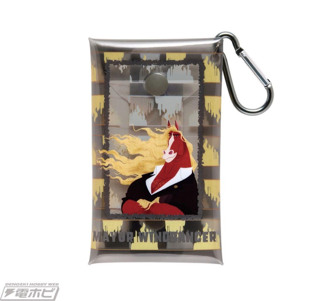 ズートピア2 9点まとめ売り