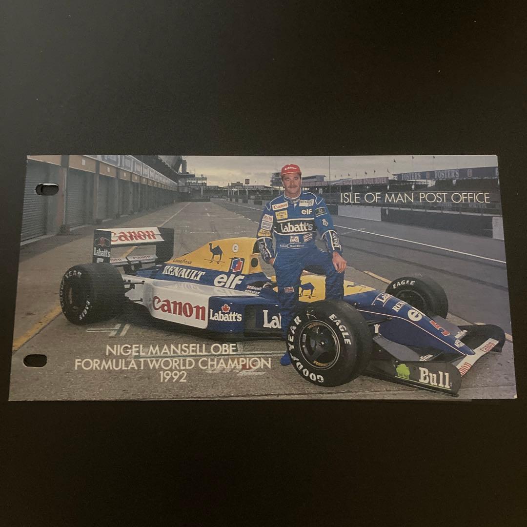 F1 ウィリアムズ FW14 ナイジェル マンセル 記念切手 マン島郵便局