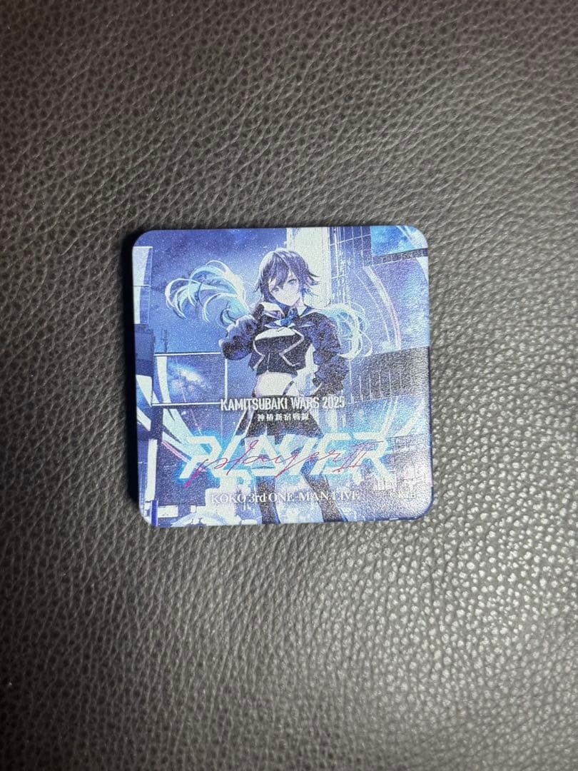 幸祜　PLAYER III 神椿　コンパクトモバイルバッテリー