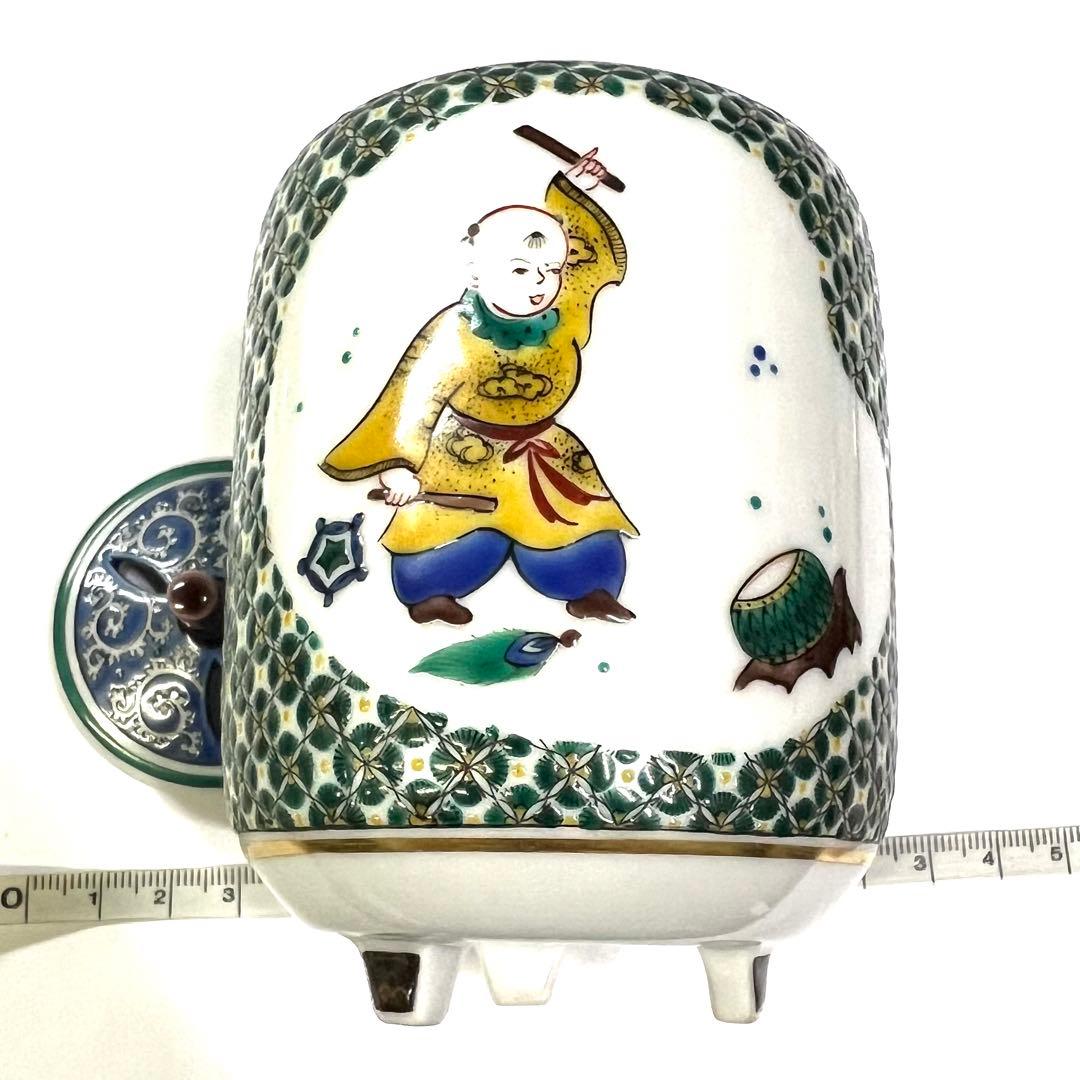 香炉小紋に唐子山中国盛作九谷焼