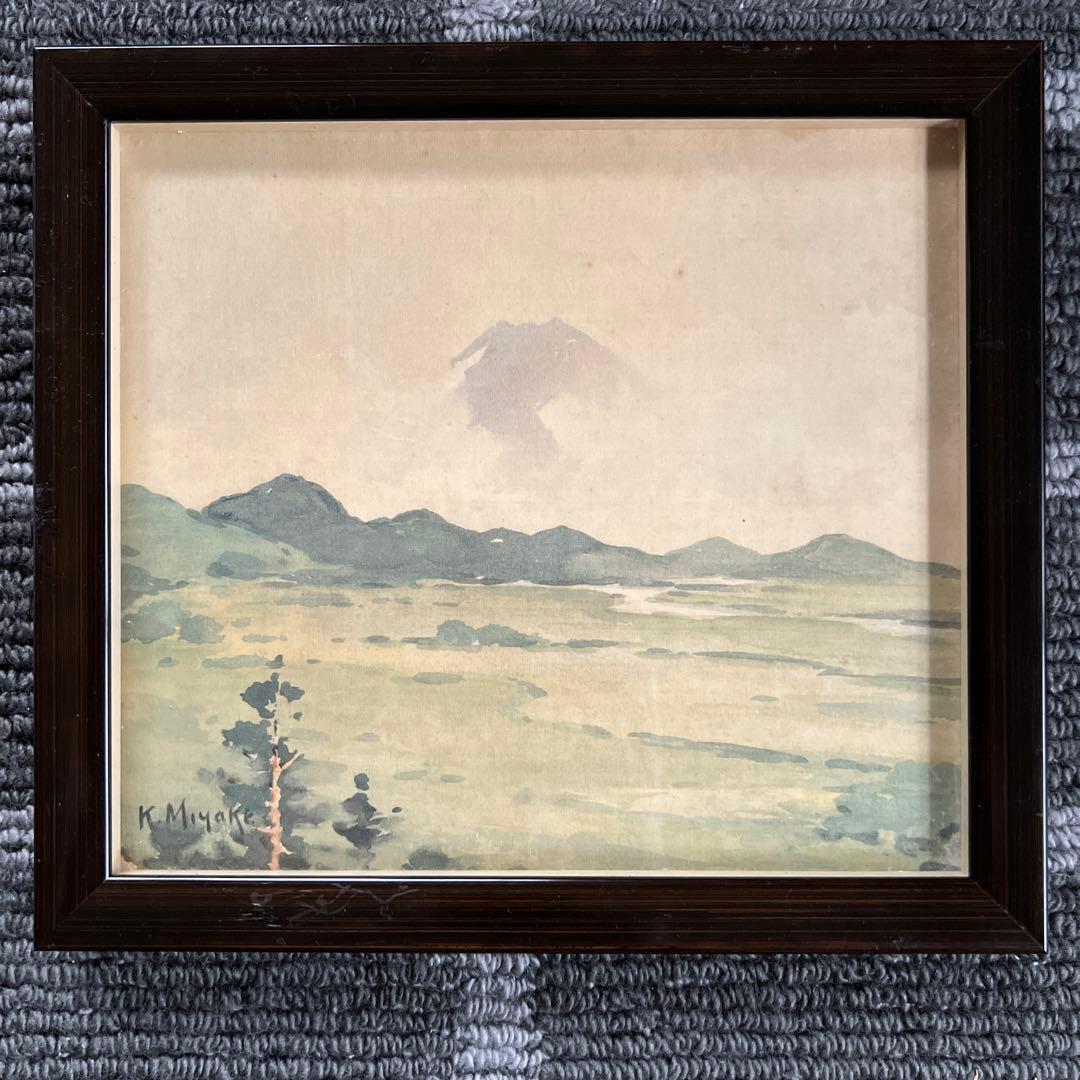 三宅克己　水彩画 三宅克己 水彩画 三宅克己「雪の朝」水彩画・4号 絵画買取・販売の小竹美術