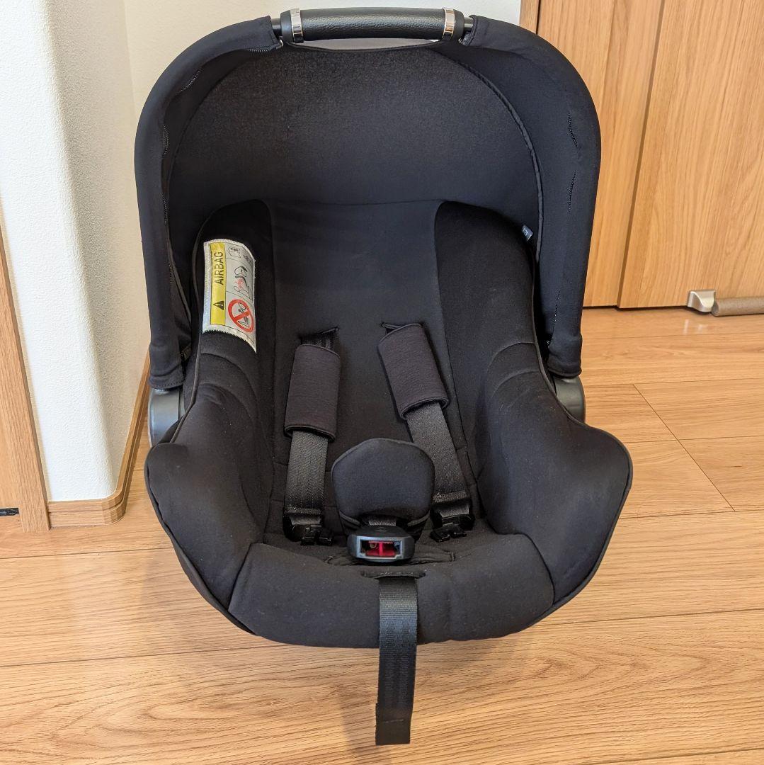 アップリカ　エアキャリー•トラベルシステムベース＋小物付