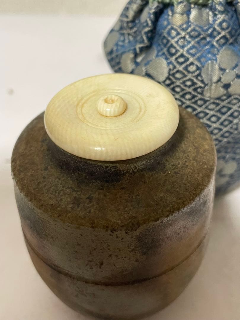 備前焼 茶道具 茶入 茶道具 伊勢崎満 備前焼 肩衝茶入 仕覆(2点) 共箱