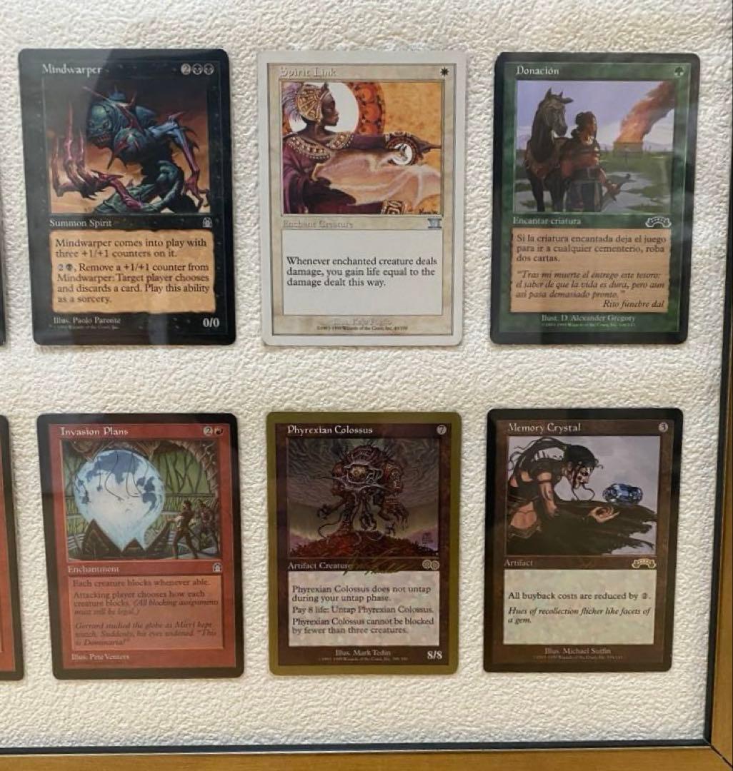 MTG マジック ザ ギャザリング 旧枠 モダン コモン〜レア 54枚 額縁付き