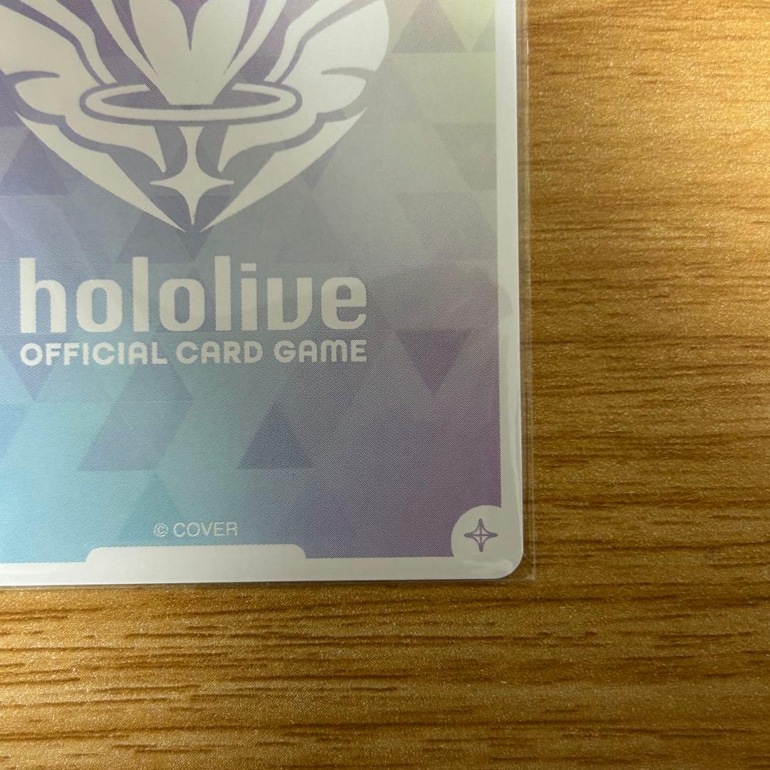 hololiveカードゲーム ホロカ 尾丸ポルカ SEC サイン