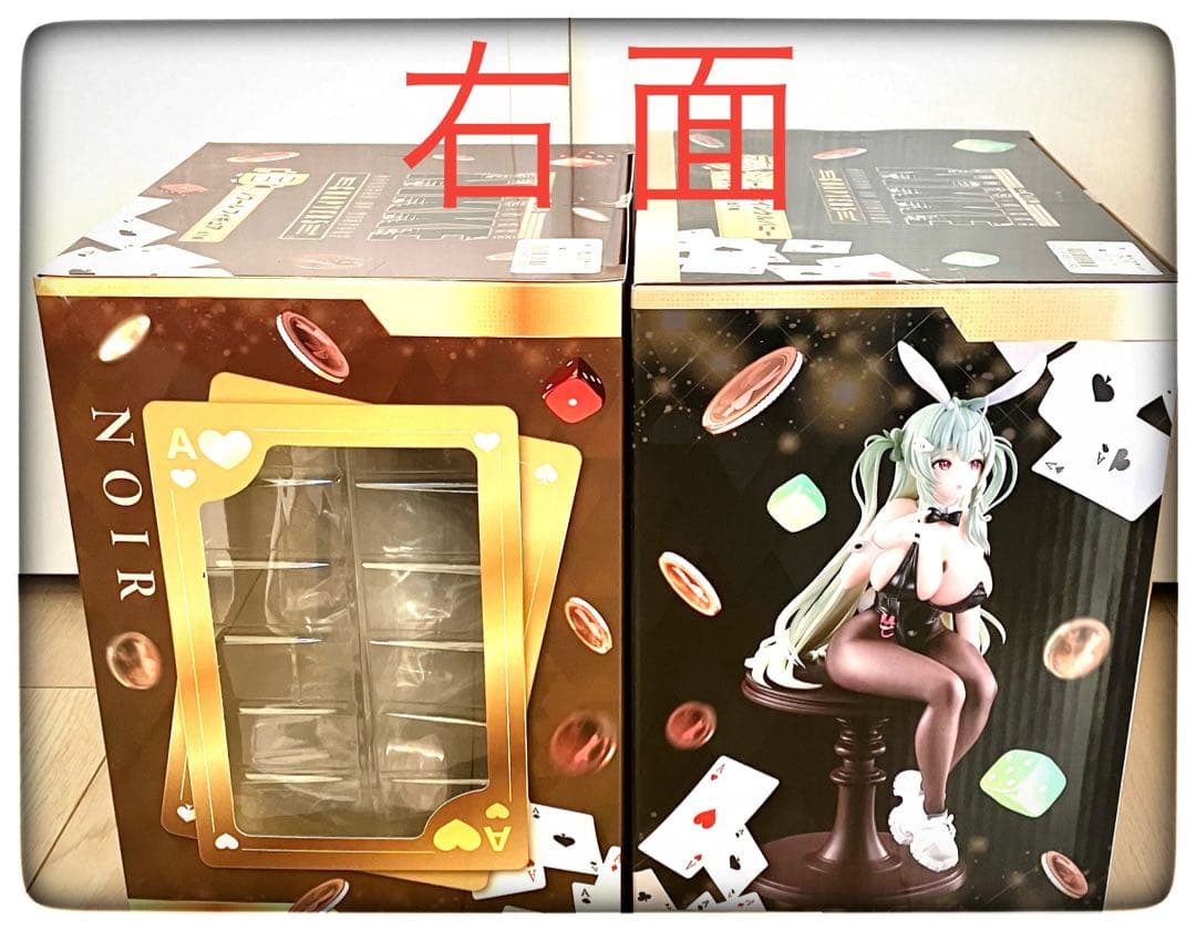 B賞ノワール＆ラストワン賞 ソーダ フィギュア2点セット 一番くじ NIKKE