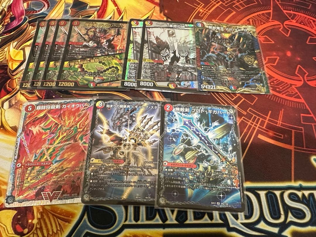 モルトNEXT デッキ