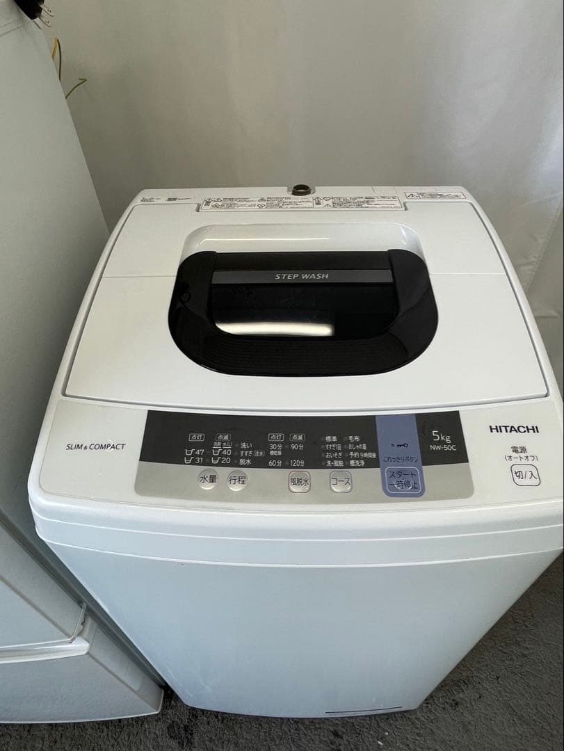 435 一人暮らしセット 冷蔵庫 洗濯機 電子レンジ 日立 設置無料 安い