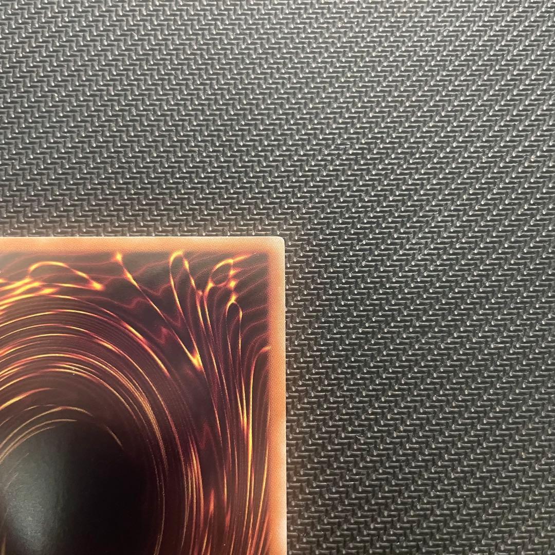 遊戯王 閃刀起動－リンケージ プリズマ プリシク