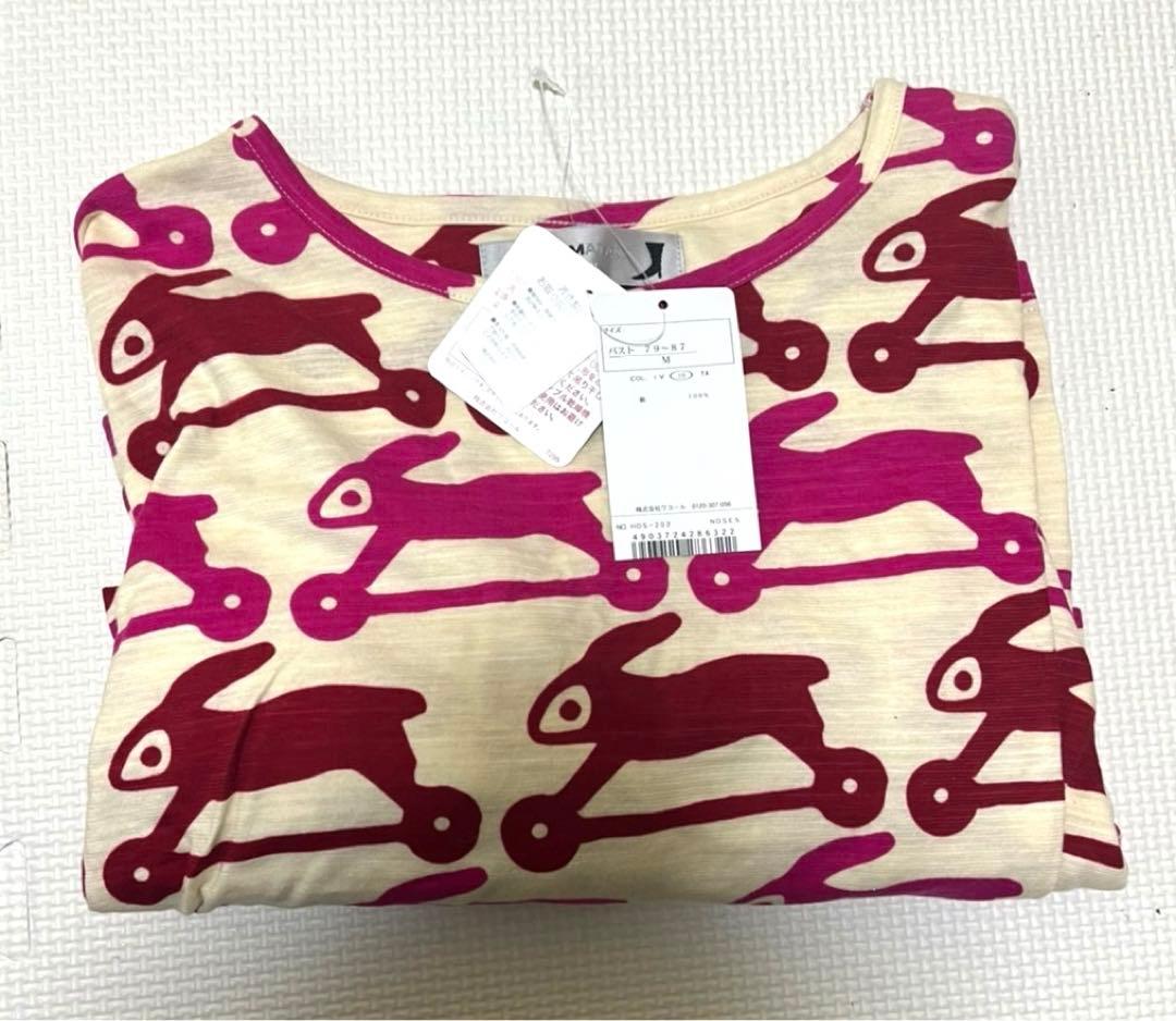 バラク・オバマ 記念パズル 1000ピース⭐︎超希少・入手困難