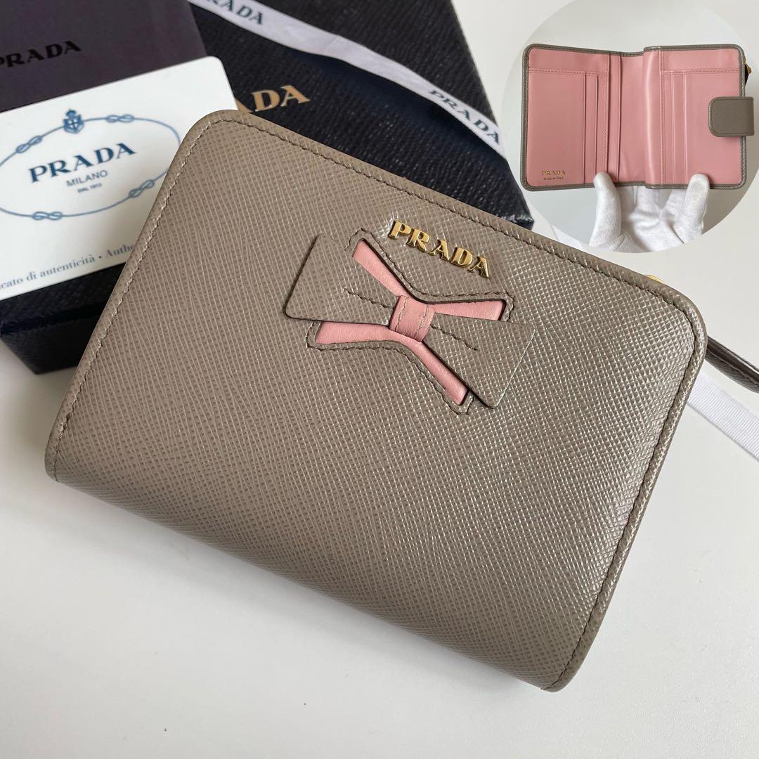 PRADA 二つ折り財布 バイカラー