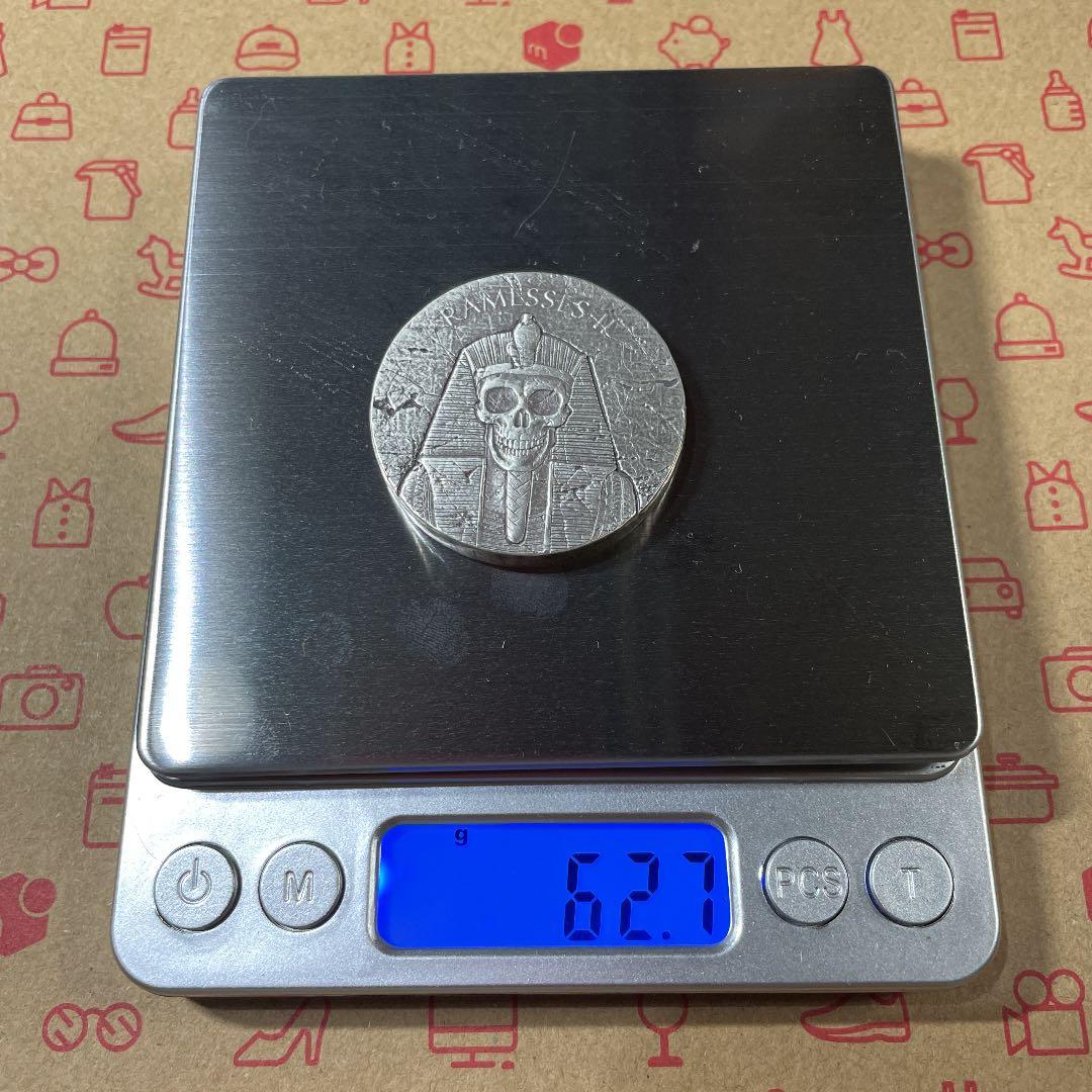純銀チャド ラムセス2世 エジプト銀貨 インゴット