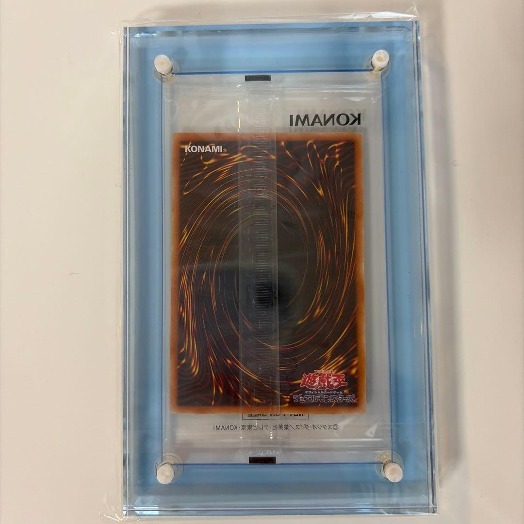 遊戯王　ホーリーエルフ　ブルシク