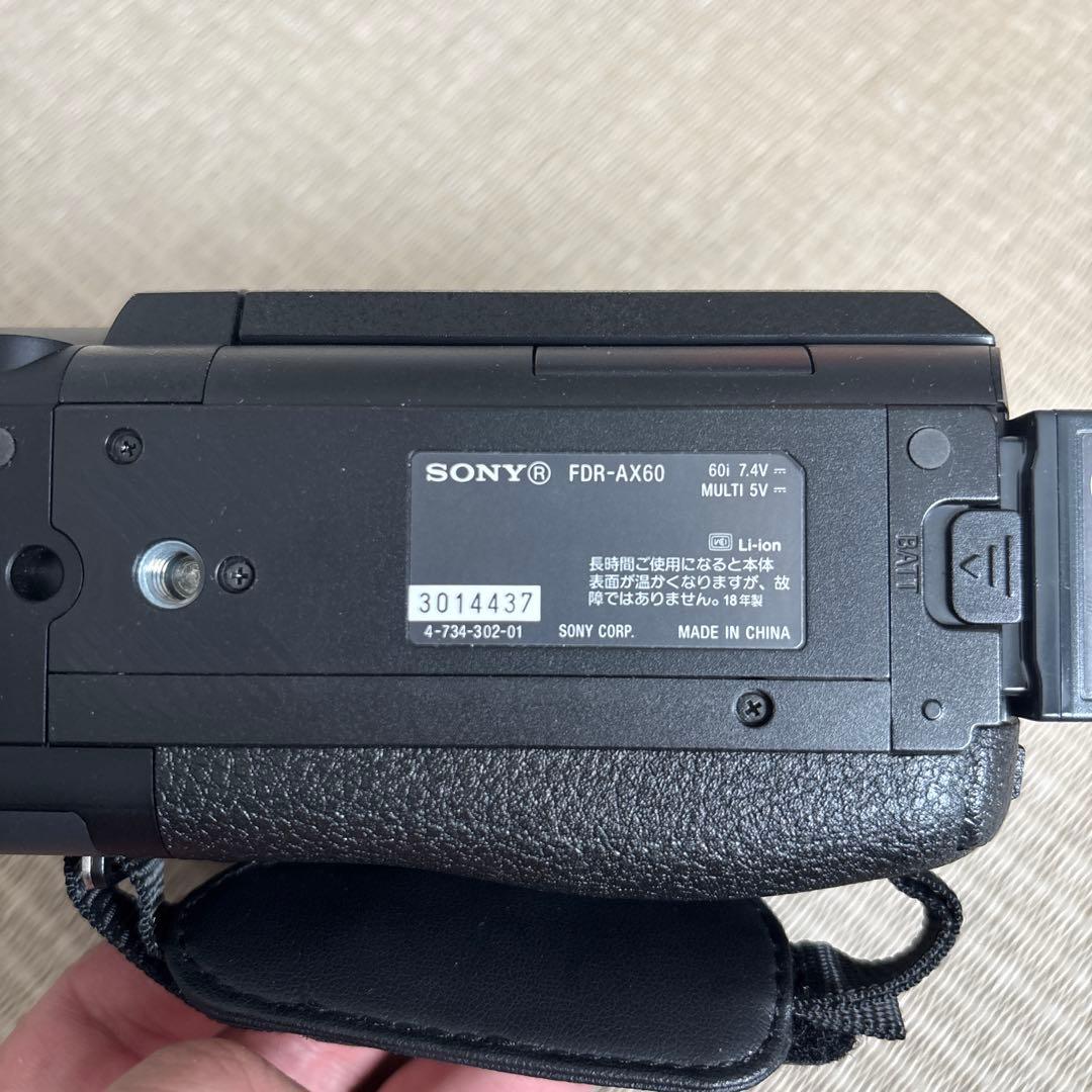 ビデオカメラ SONY 4K Handycam FDR AX60