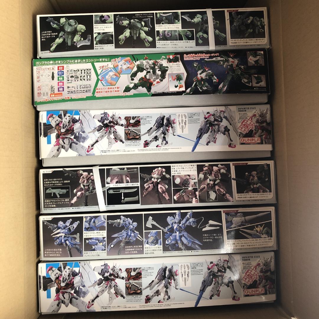 HG ガンプラ セット セブン限定νガンダム ルブリス 鉄血 - メルカリ