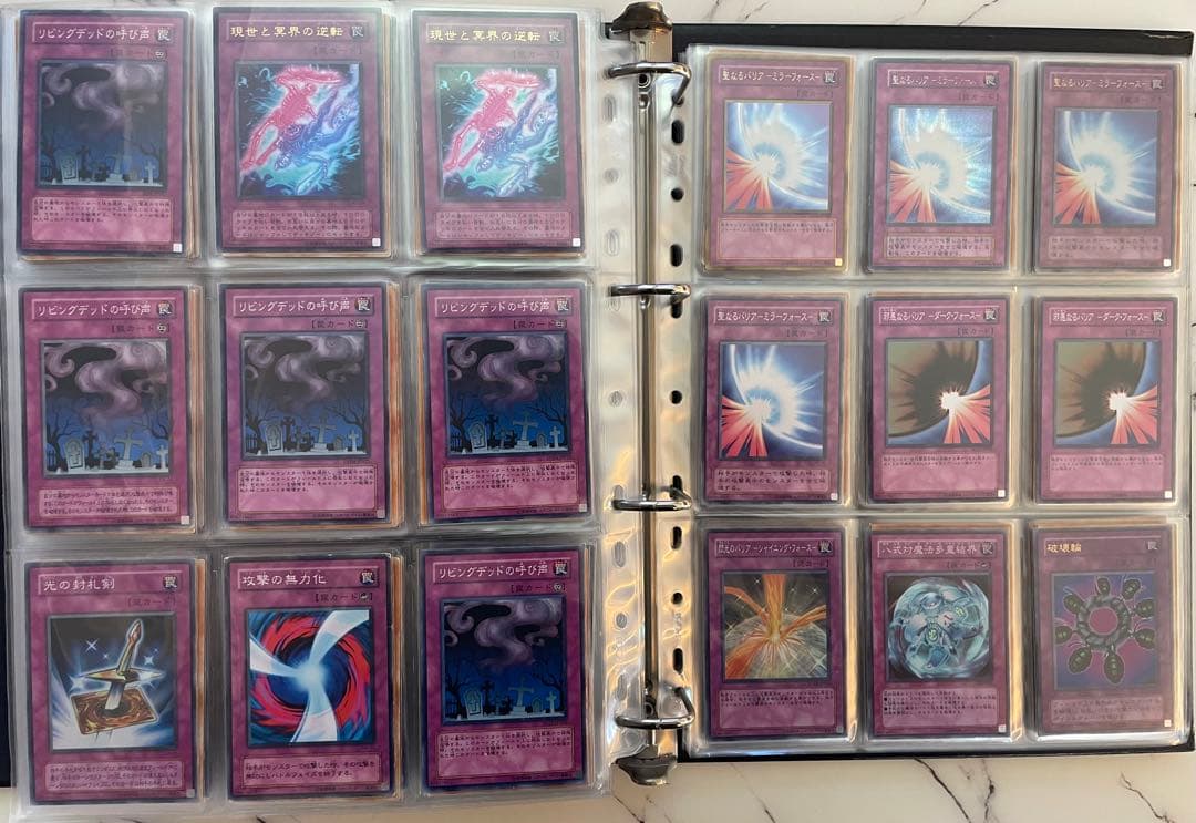 遊戯王 引退品 750枚以上まとめ売り 初期・2期大量