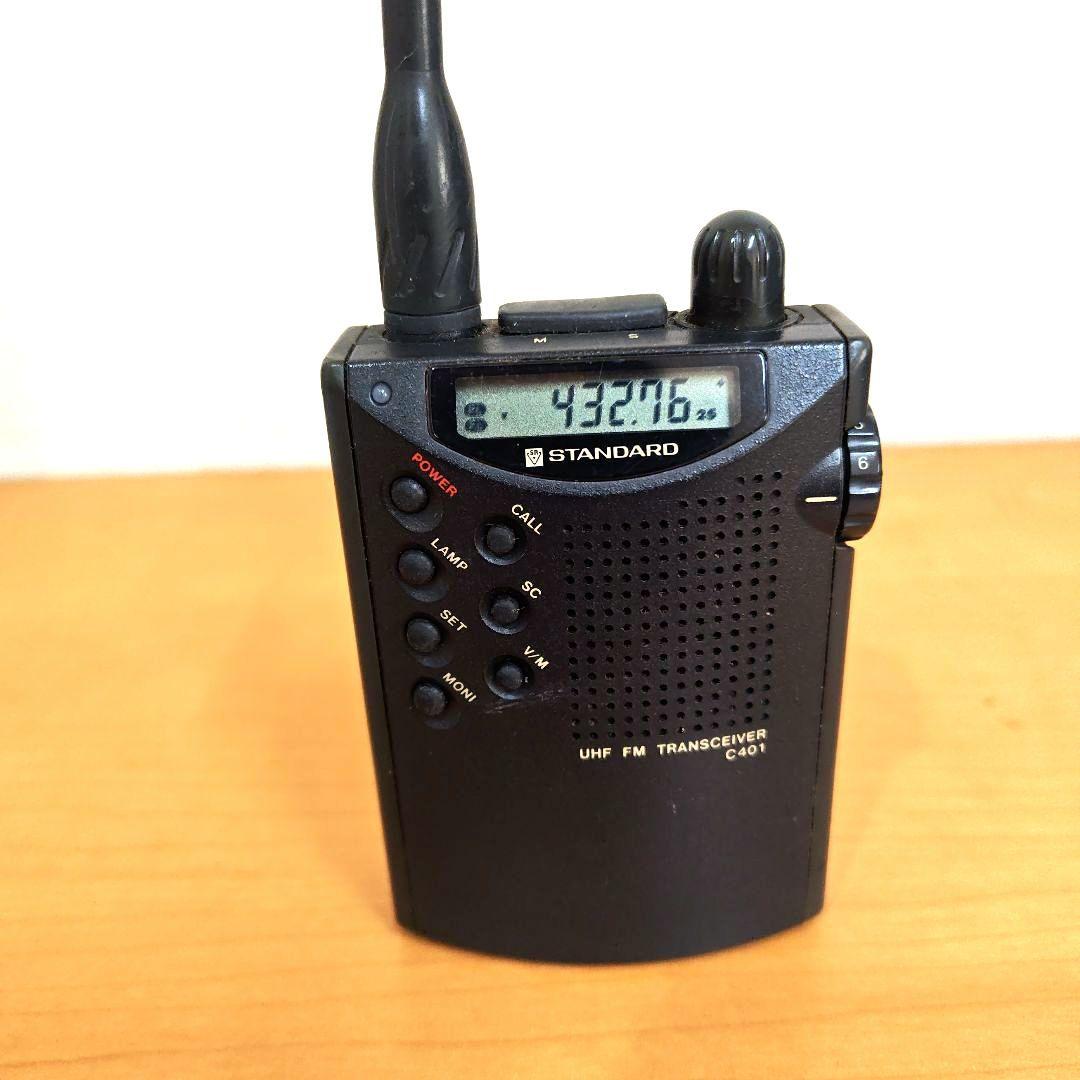 ◇STANDARD 430MHz UHF FMトランシーバーC401◇ - メルカリ