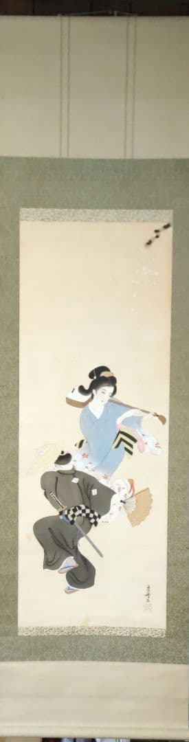 花見踊りの図掛軸　Y191