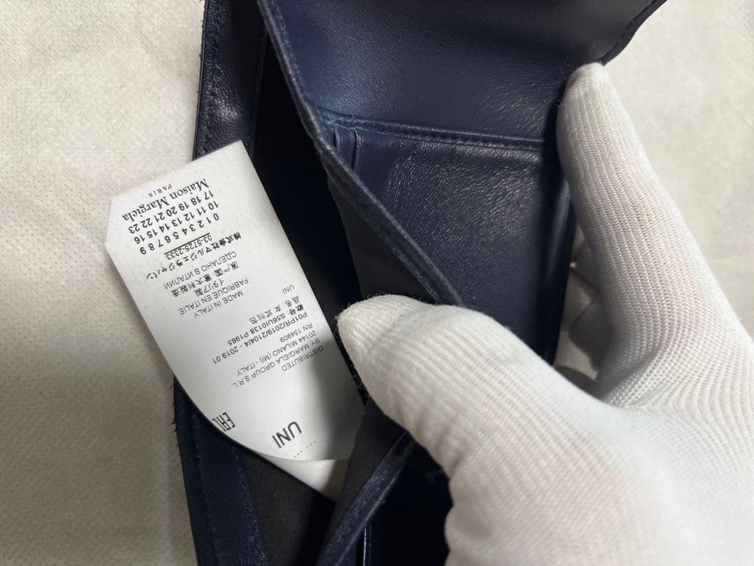 Maison Margiela / メゾンマルジェラ/ グラムスラム/ 三つ折り