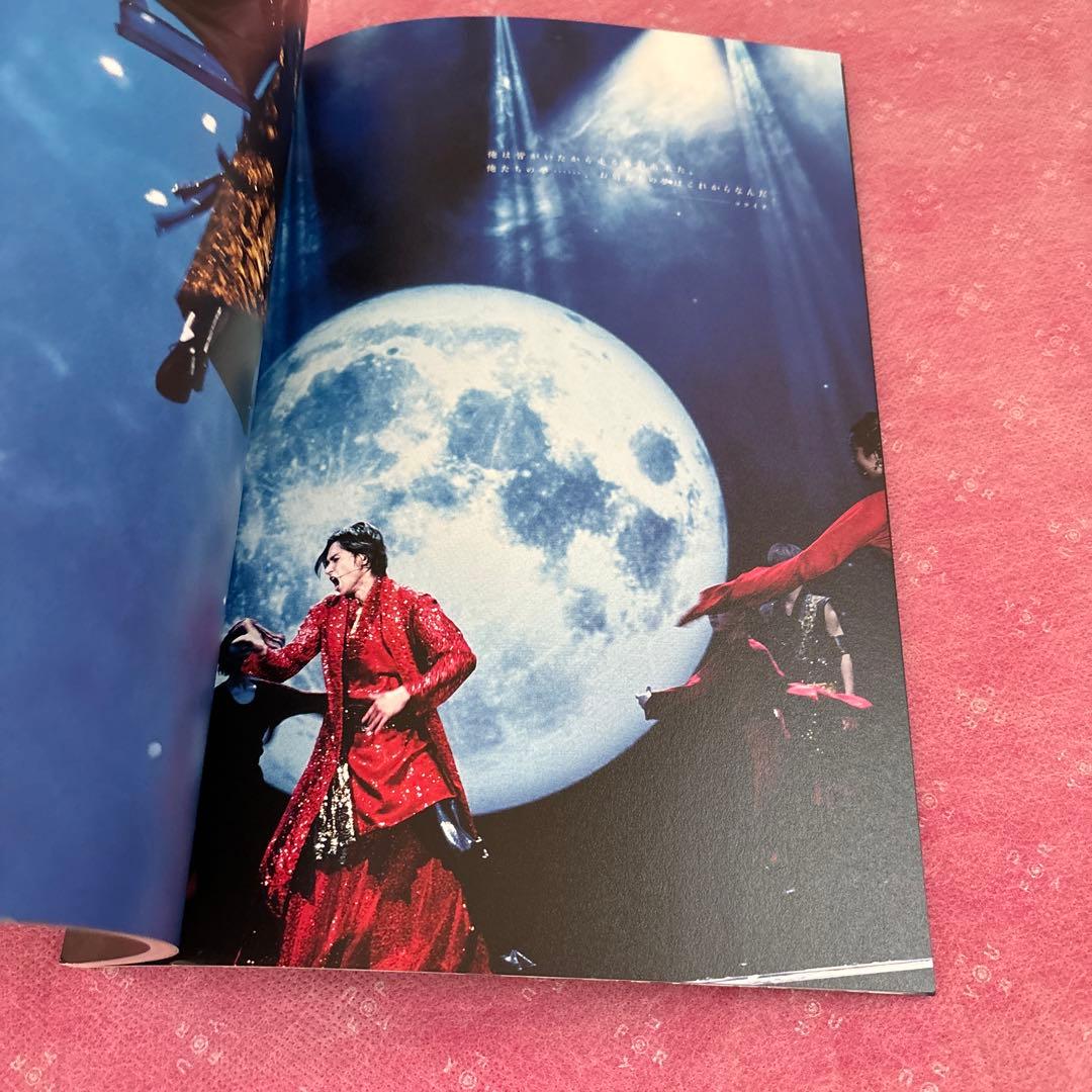 堂本光一セット