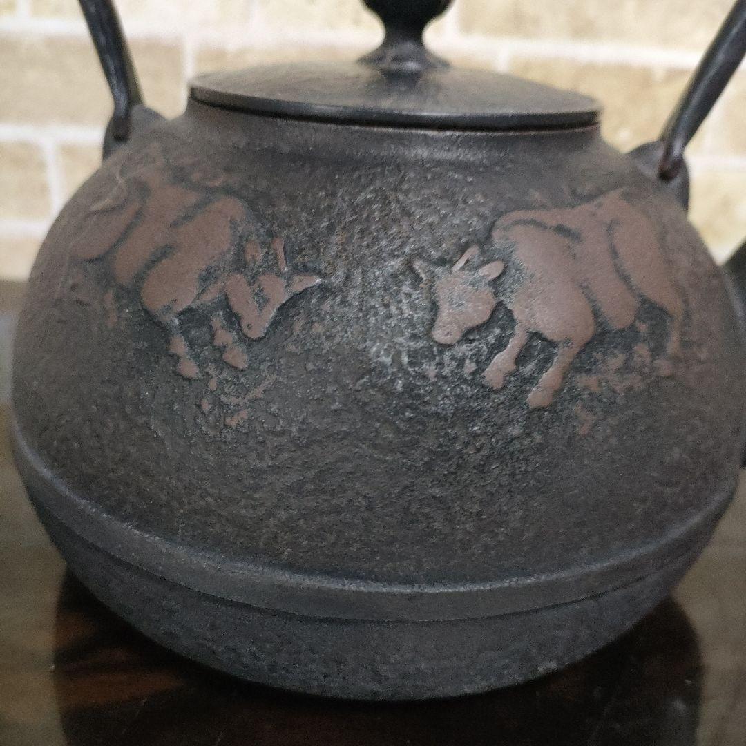 南部鉄器 闘牛 牛 鉄瓶 急須 茶道具 鉄器 伝統工芸品