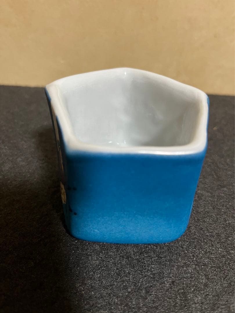 武腰一憲　「遠い日」【想い】　ぐい呑