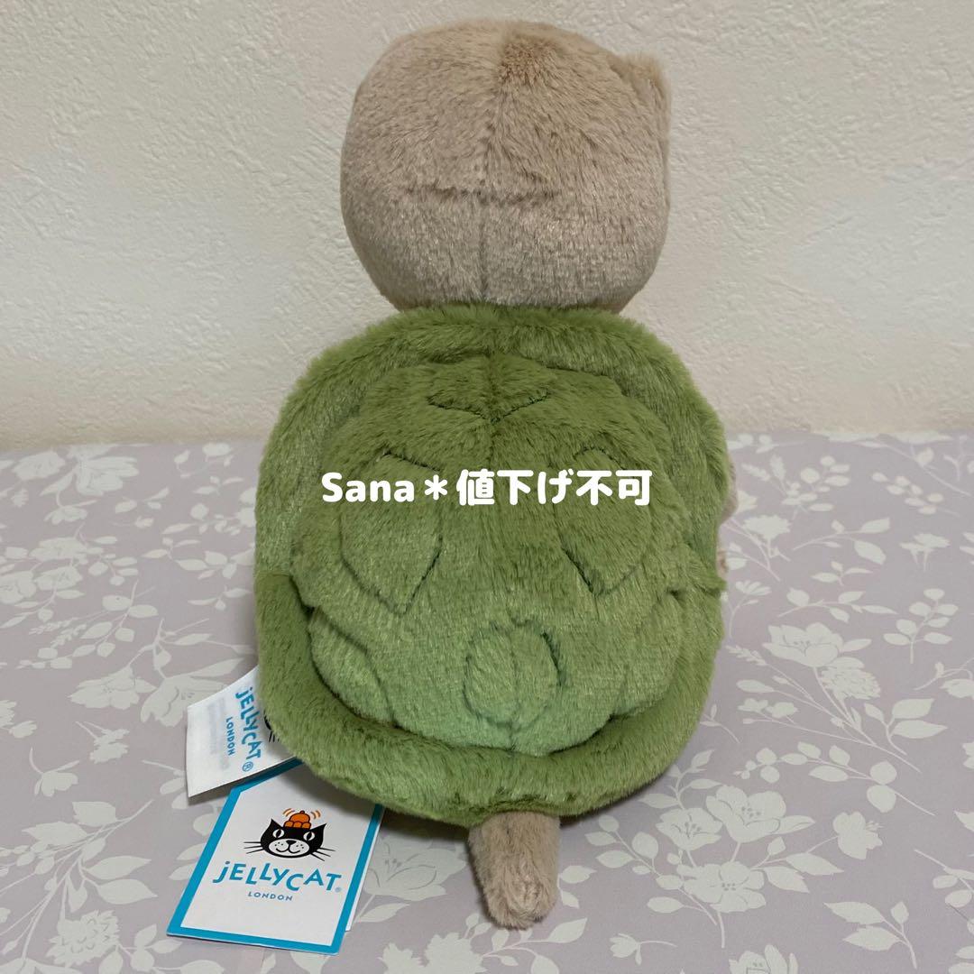新品　新作　ジェリーキャット　Thimble Turtle カメ　かめ　亀