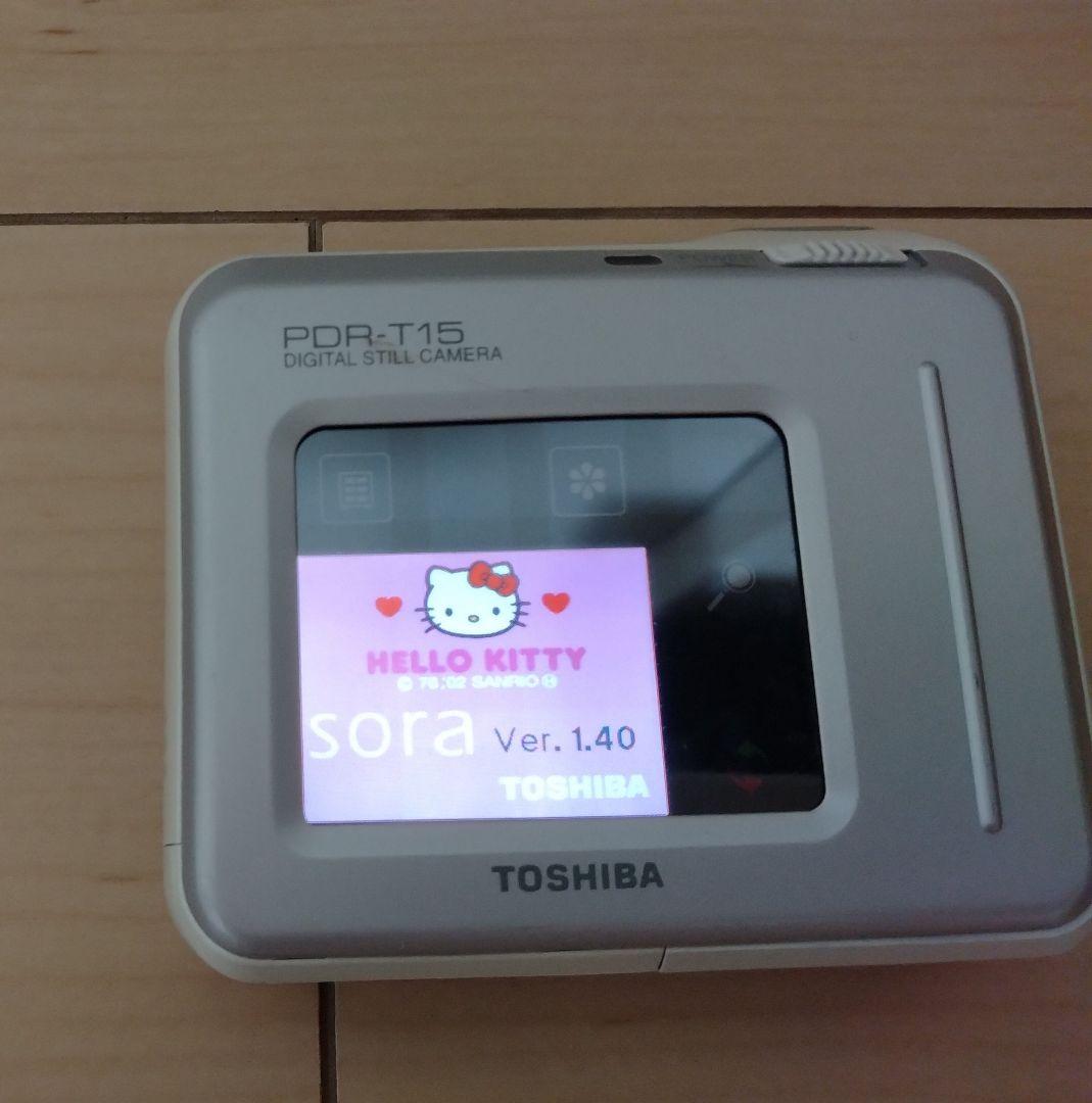 東芝TOSHIBA PDR-T15 ハローキティSora デジカメ デジタルカメラ 331
