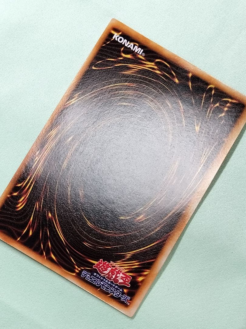 ゲリラ値下げ！12日15時出品『美品』ホーリーナイトドラゴン　初期　シークレット