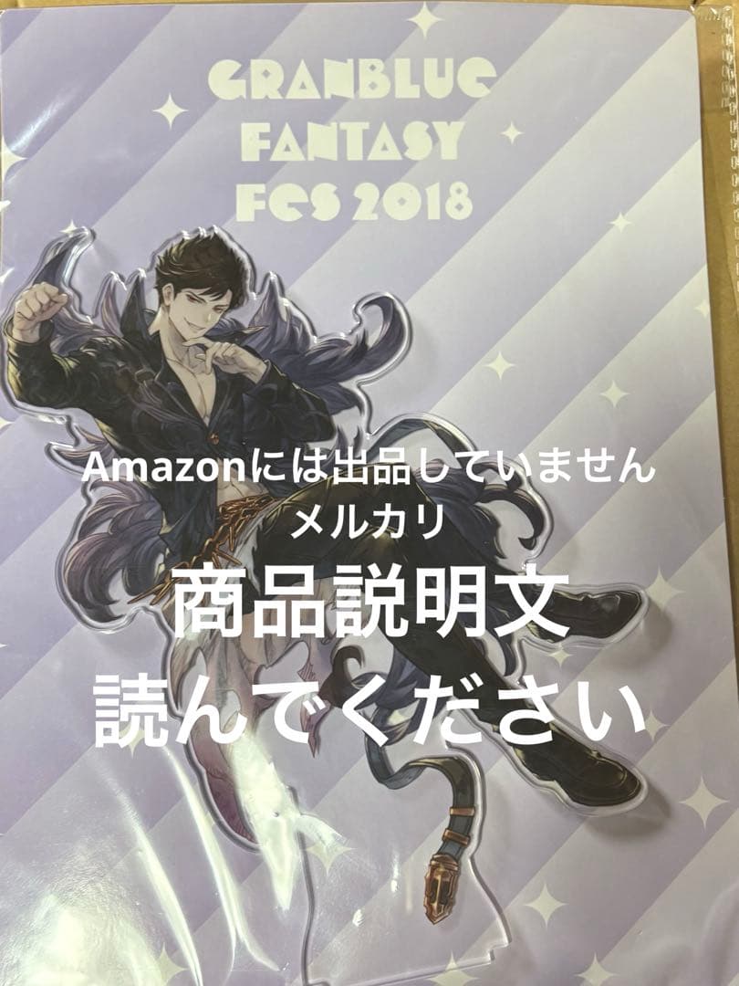 amiibo ゼルダの伝説 ゼルダ シリーズ リンク リーバル セット