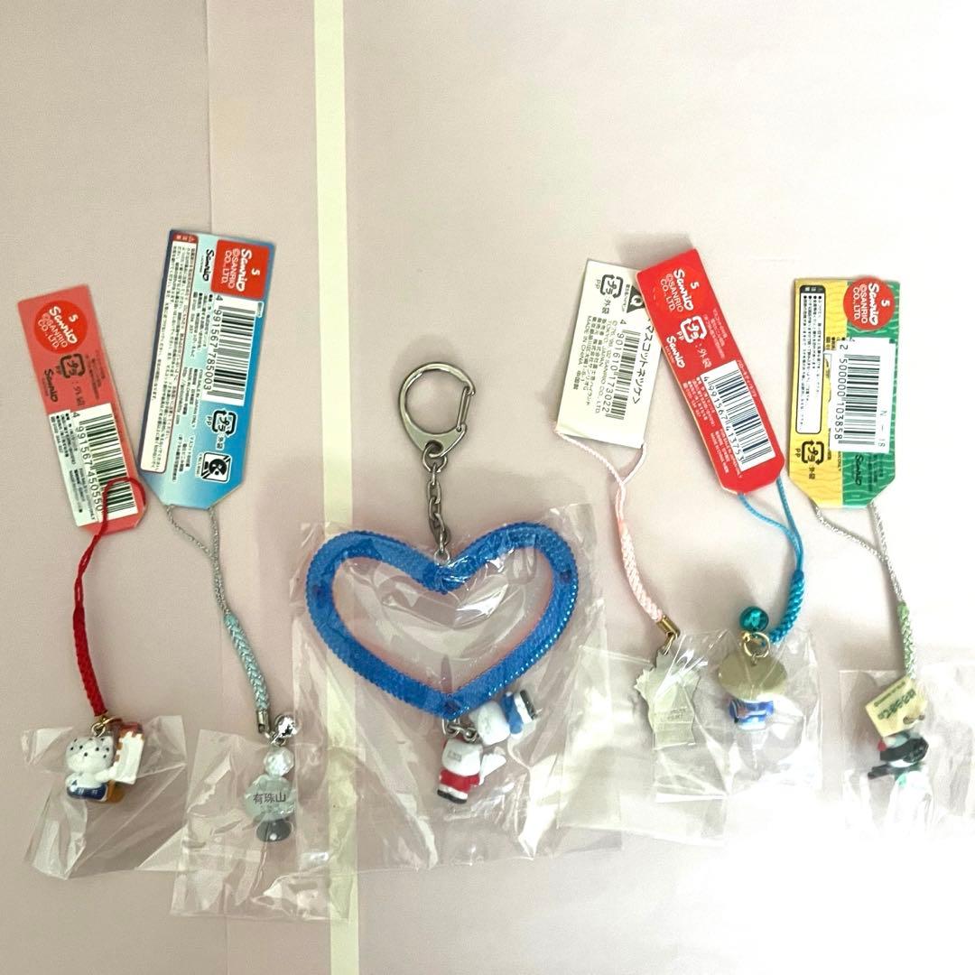 激レアキティ ご当地 まとめ売り 50点セット＆おまけ☆根付け