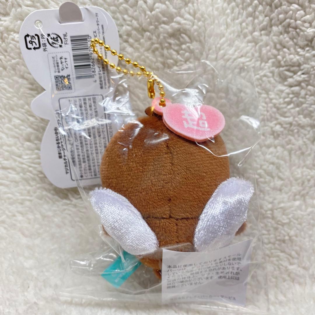 ちいかわ 超まじかるちいかわ マジカルチャージマスコット（カブトムシ