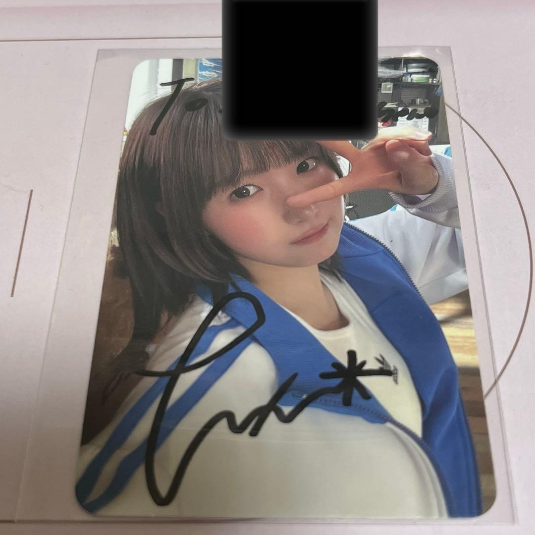 Say My Name ARAISE 直筆サイン ポラロイド ヒトミ 本田仁美