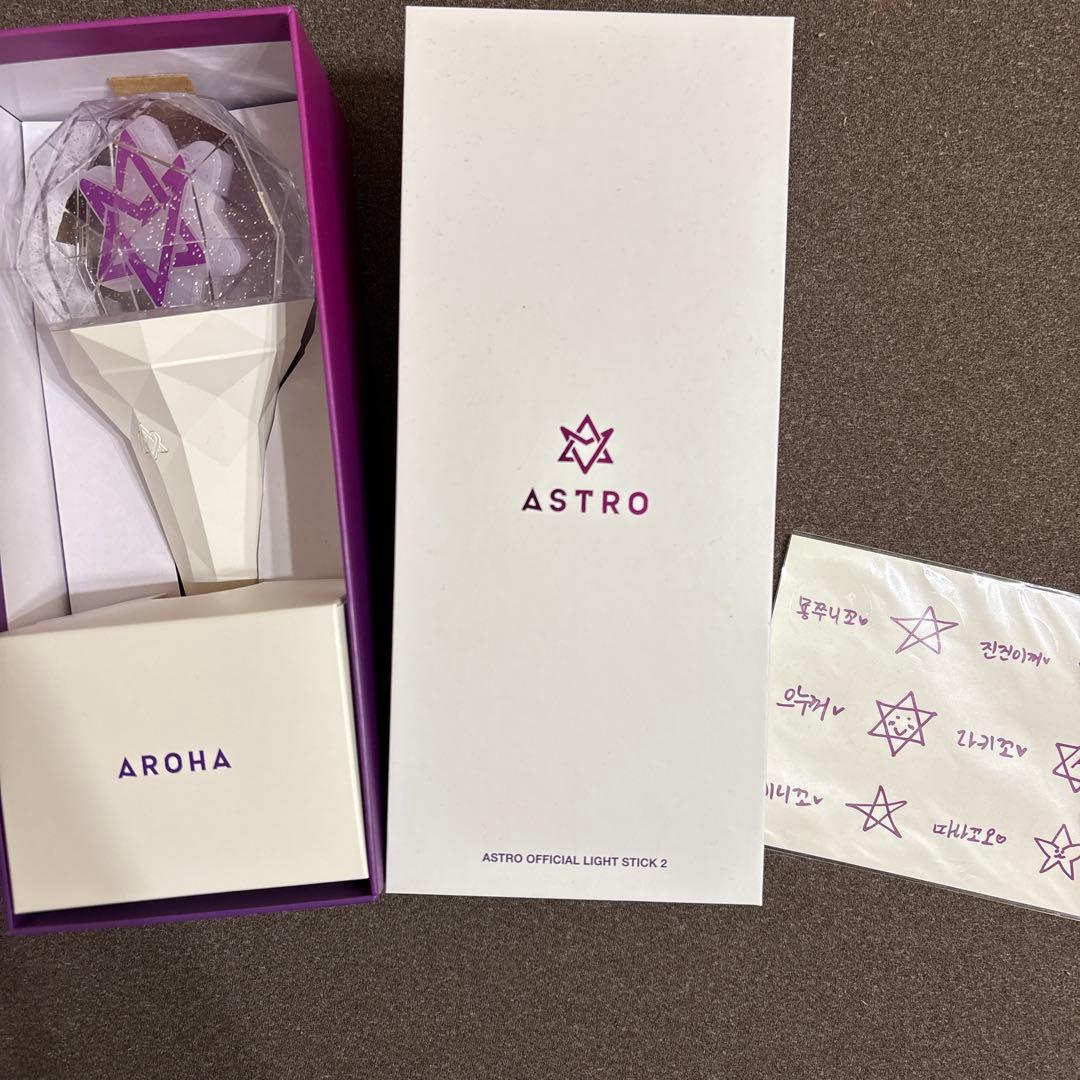 ASTRO 公式ペンライト ロボン ver1 ver2 まとめ売り