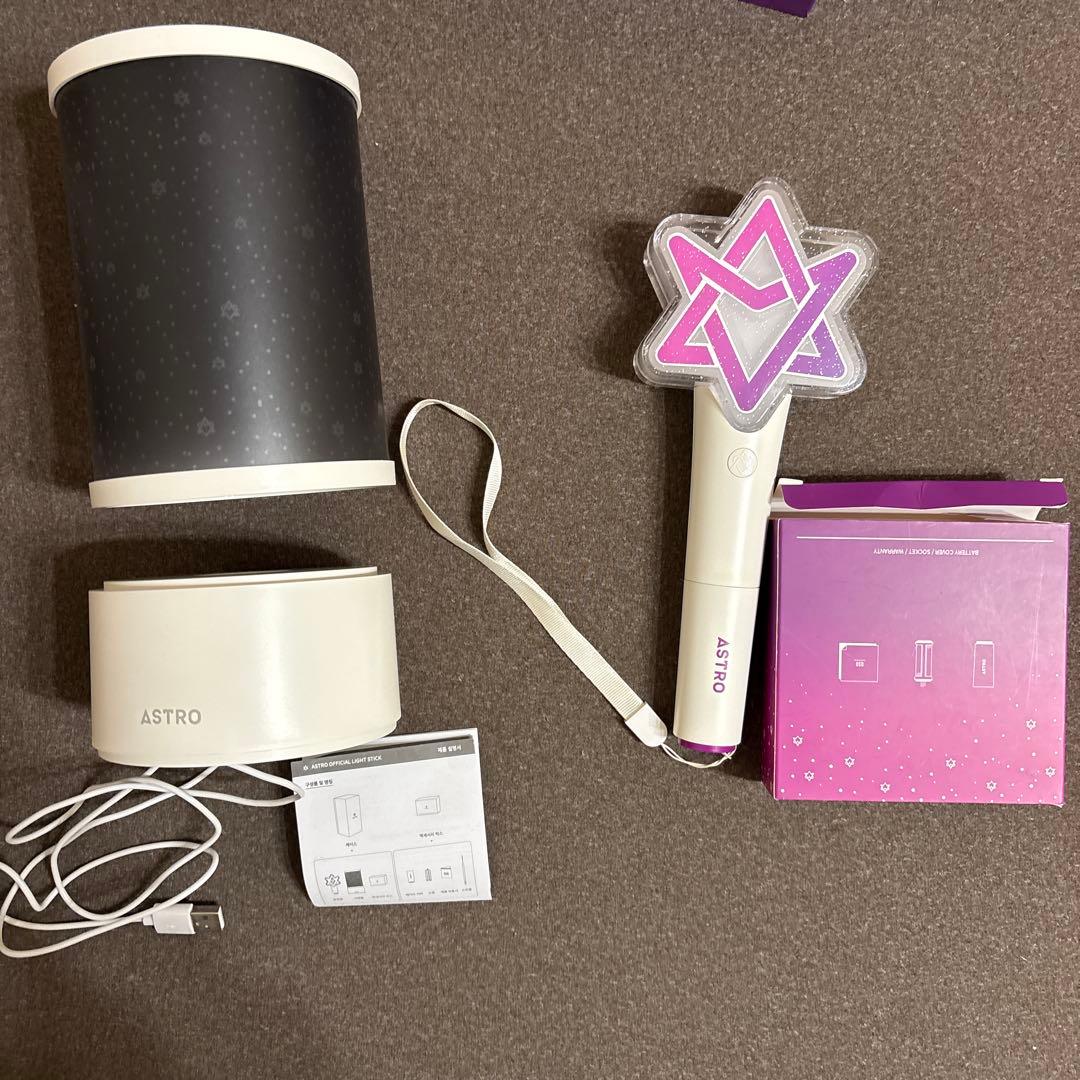 ASTRO 公式ペンライト ロボン ver1 ver2 まとめ売り