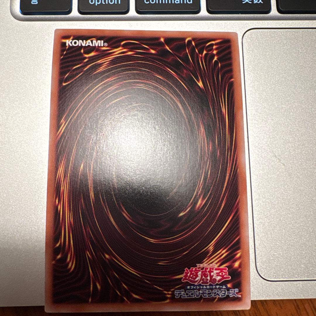 遊戯王　SPリトルナイト　25thシークレット クオシク