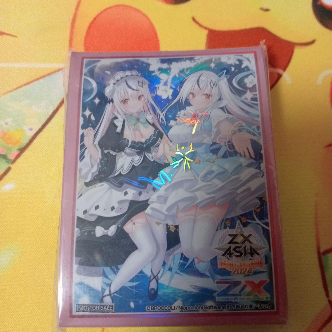 z/x ゼクス ASIA 2024 イース スリーブ - メルカリ