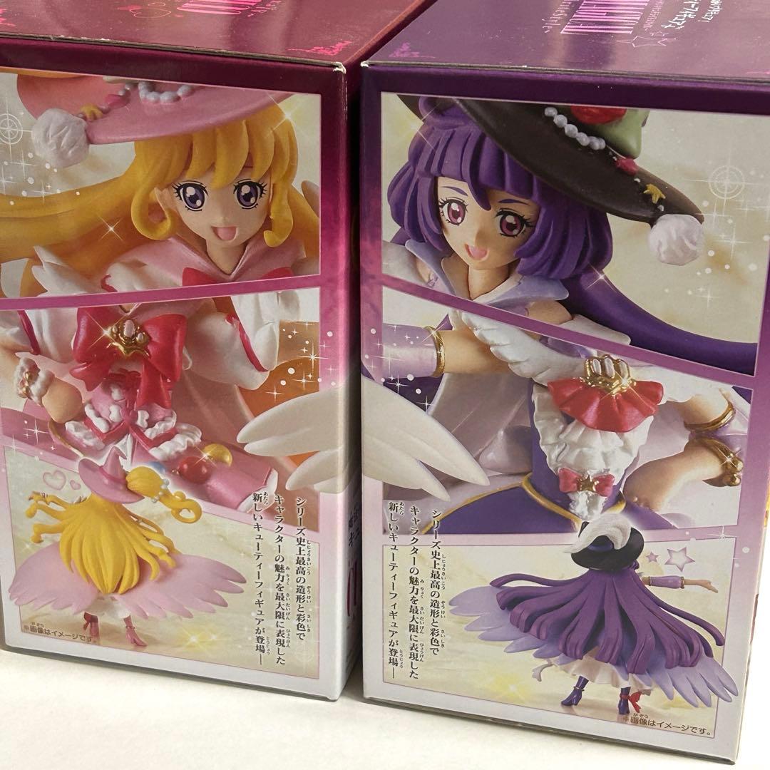 【未開封新品】魔法つかいプリキュア！キューティーフィギュア＋【全2種セット】