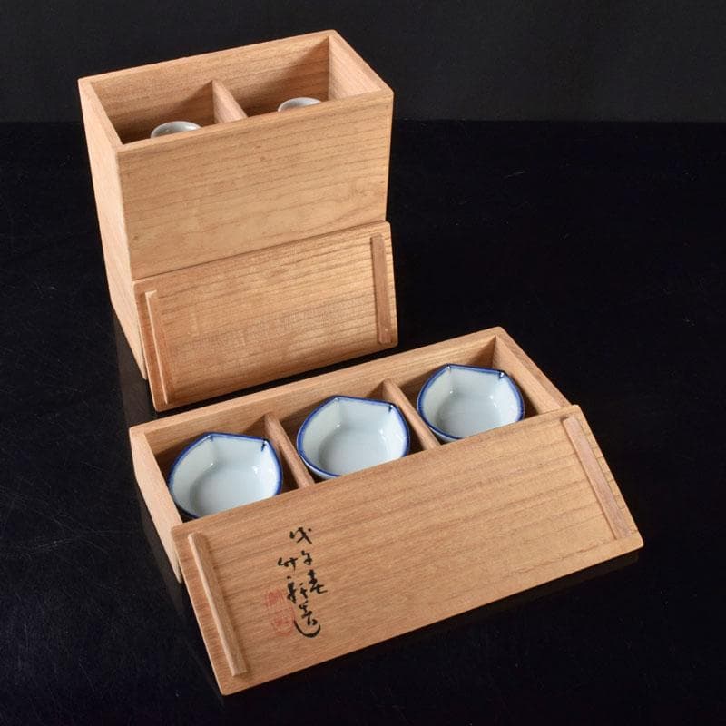 京焼 三浦竹軒造 徳利 一對 小皿 三客 共布共箱 2点まとめて V R8136