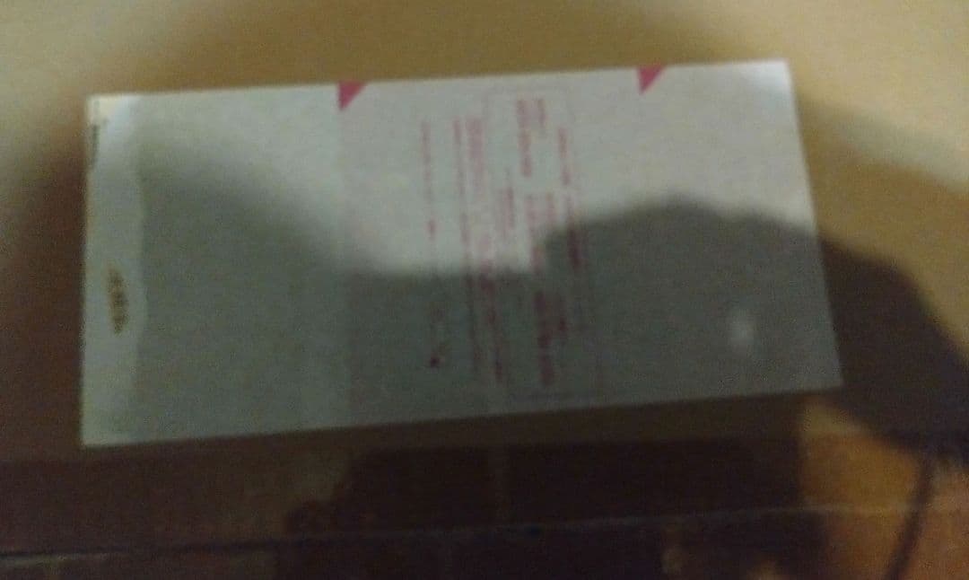 Precious G.E.M. ムゲンドラモン フィギュア　完全未開封