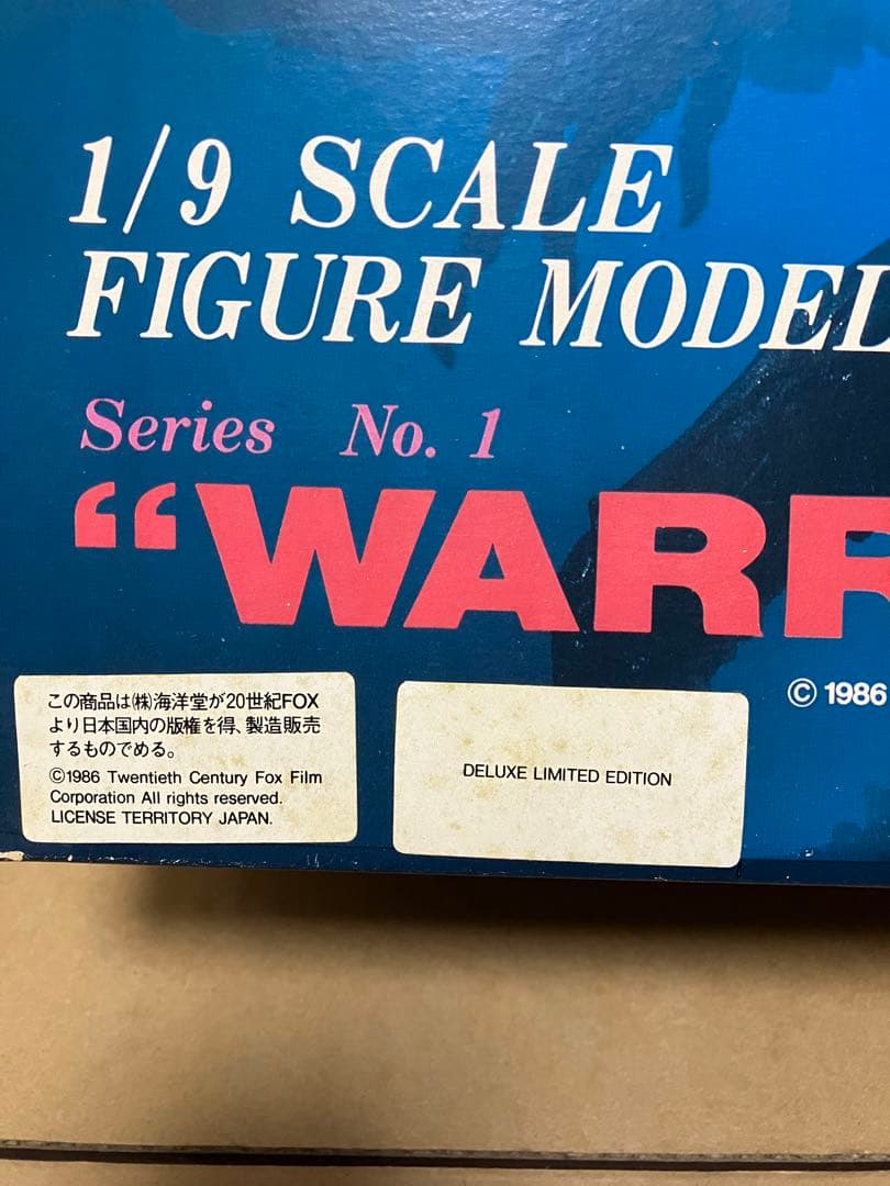 当時物　限定版　海洋堂 エイリアン2 ウォーリアー 1/9スケール　フィギュア