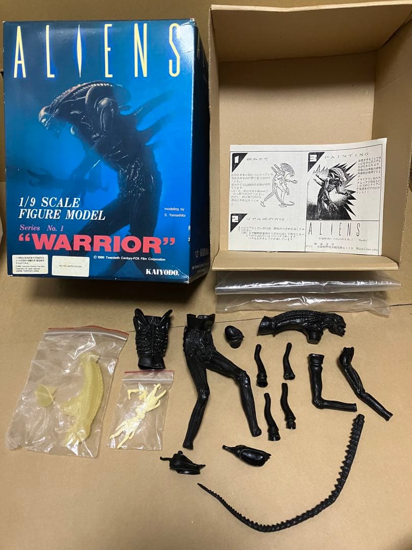 当時物　限定版　海洋堂 エイリアン2 ウォーリアー 1/9スケール　フィギュア