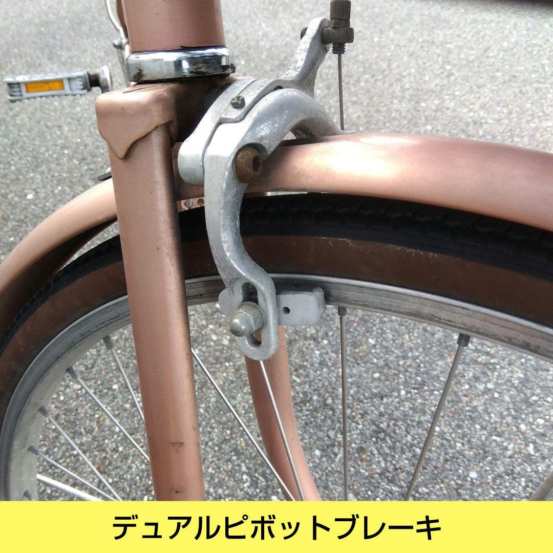 兵庫県尼崎市から出品発送不可　ブリヂストン　アルミーユ　26インチオートライト