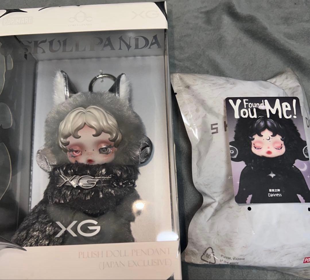 SKULLPANDA、2点set、XG日本限定 - メルカリ